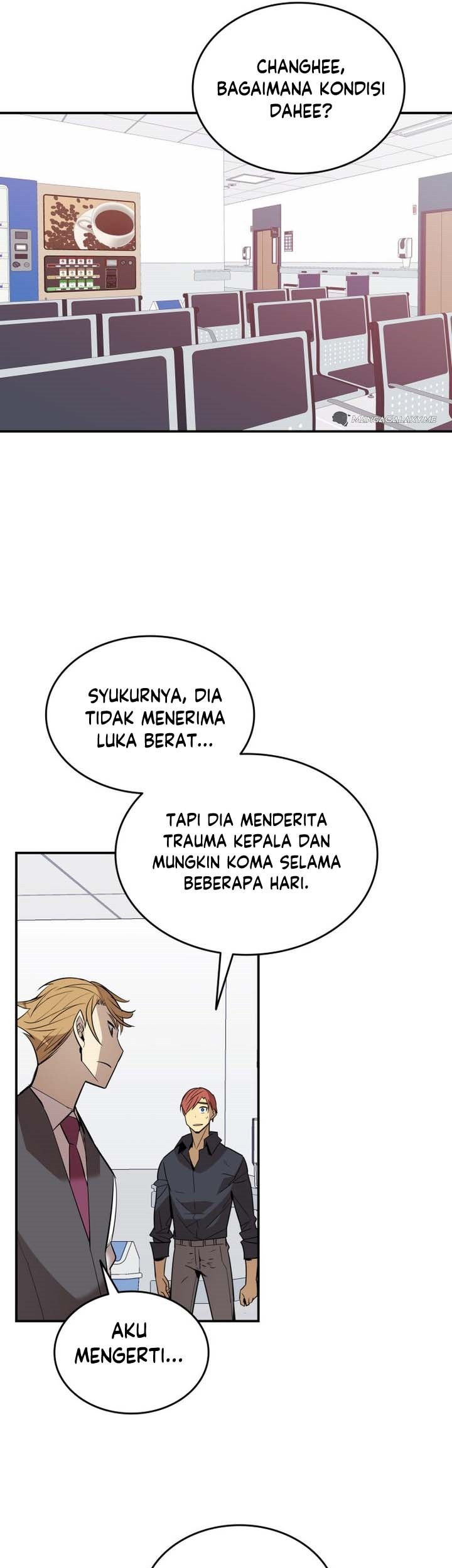Worn and Torn Newbie Chapter 189 Gambar 42