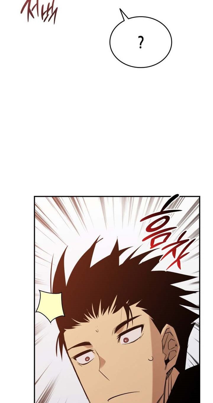 Worn and Torn Newbie Chapter 189 Gambar 7