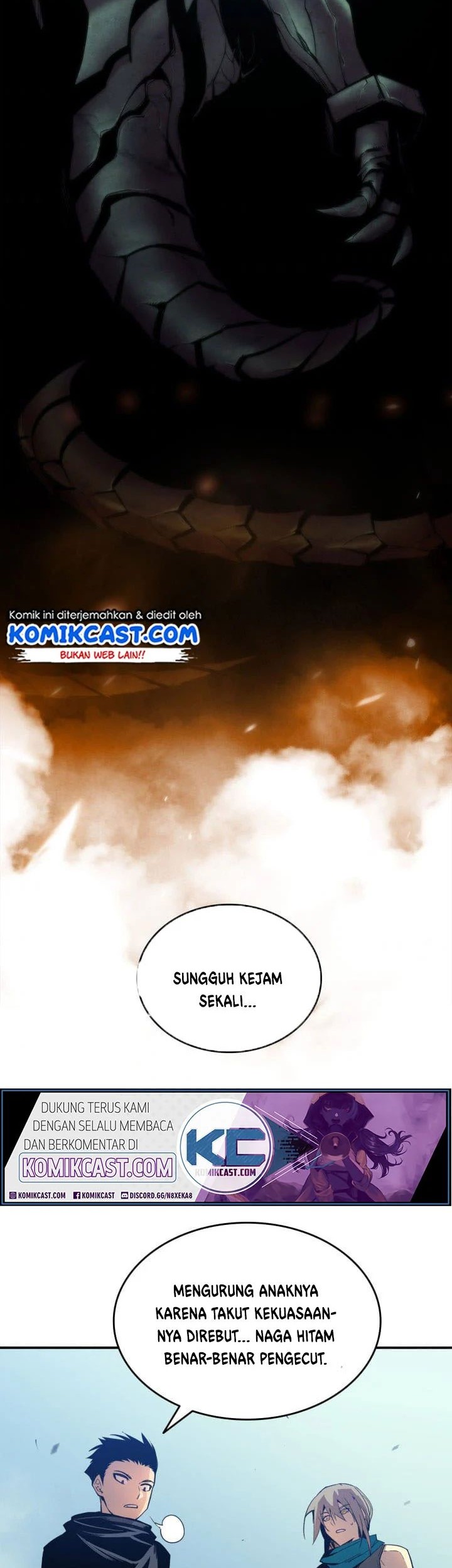 Worn and Torn Newbie Chapter 19 Gambar 3
