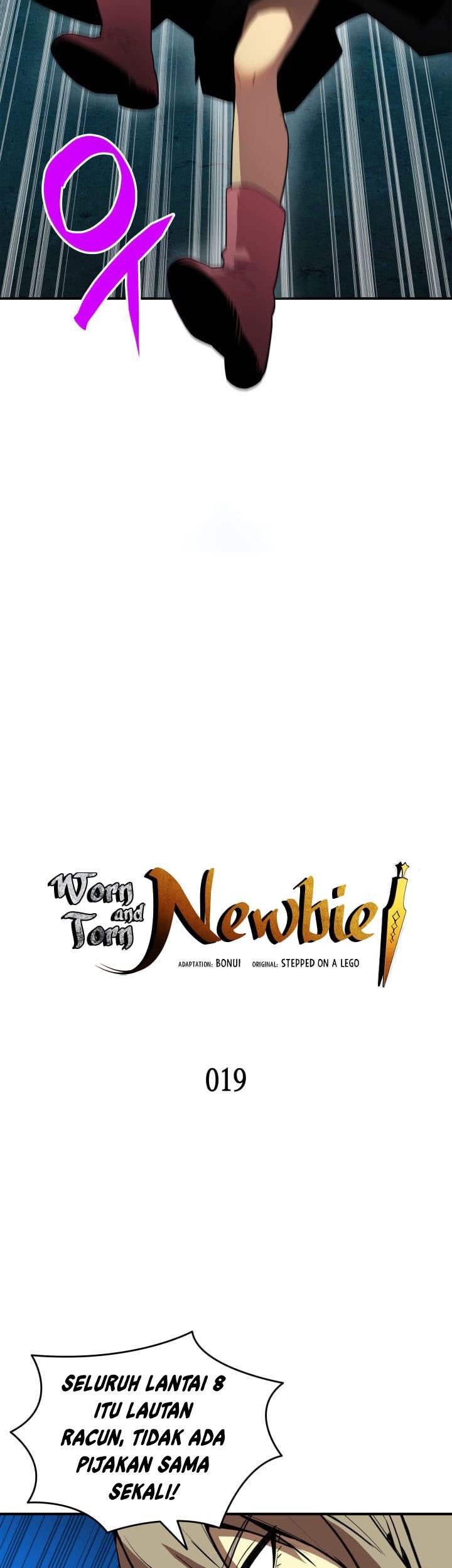 Worn and Torn Newbie Chapter 19 Gambar 13