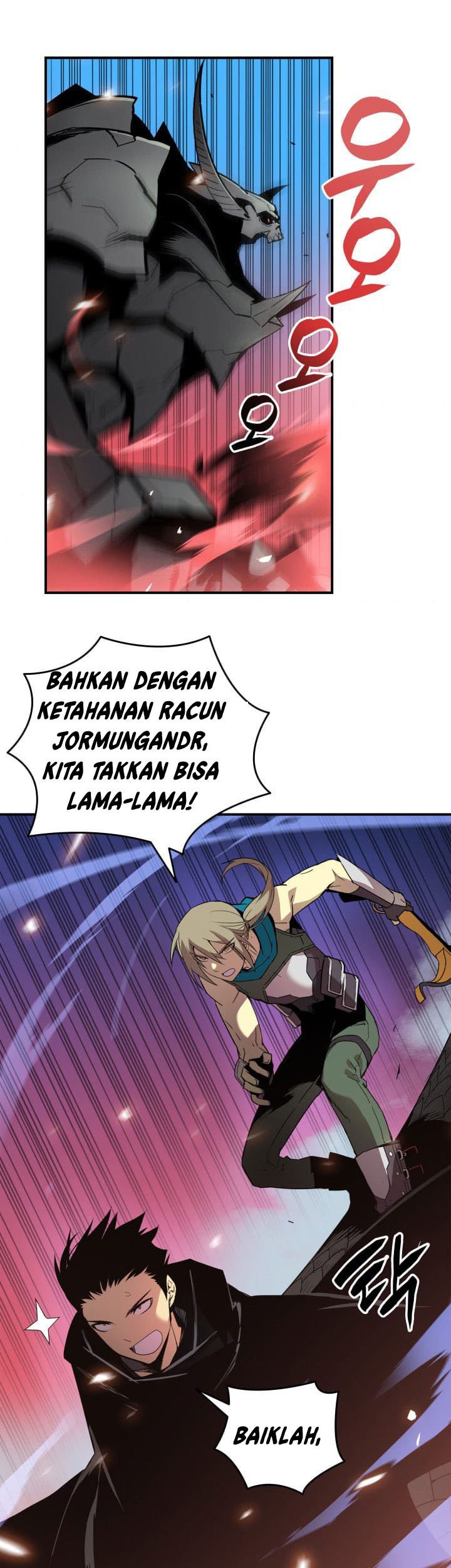 Worn and Torn Newbie Chapter 19 Gambar 24