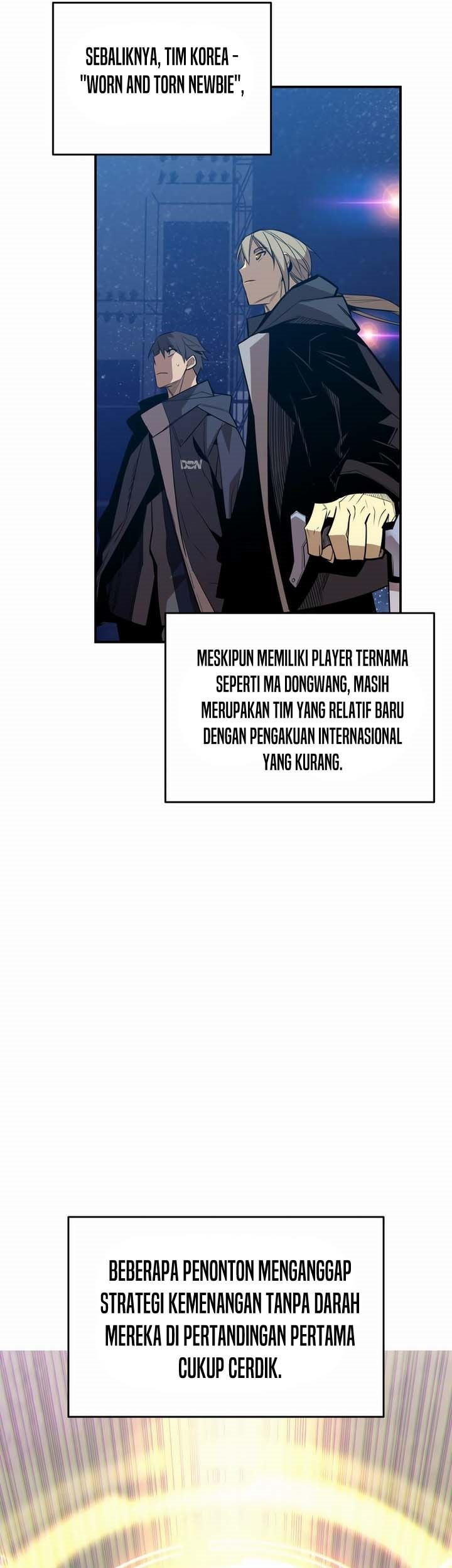 Worn and Torn Newbie Chapter 190 Gambar 10