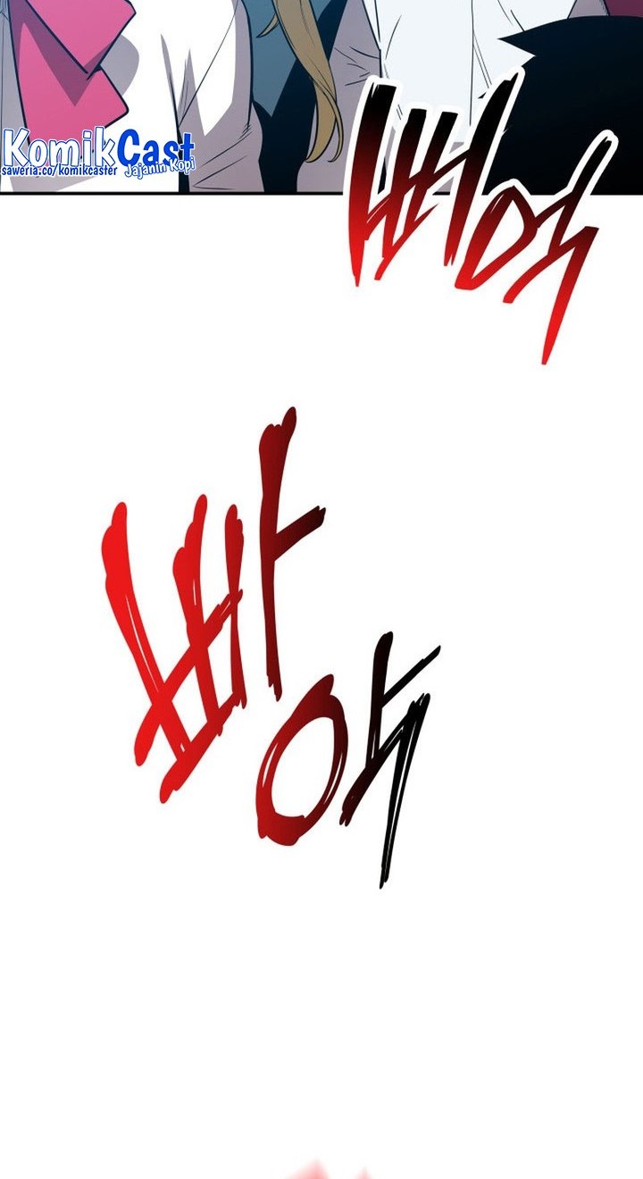 Worn and Torn Newbie Chapter 191 Gambar 25