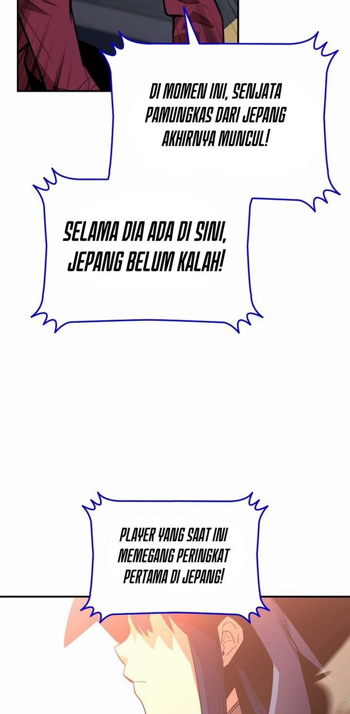 Worn and Torn Newbie Chapter 192 Gambar 27