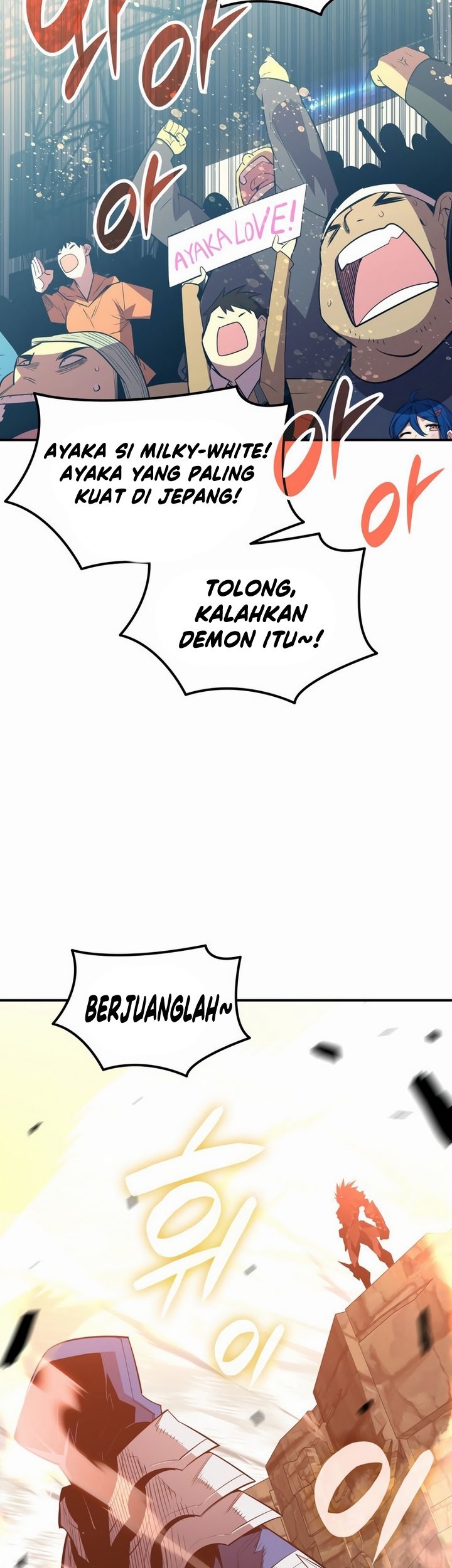 Worn and Torn Newbie Chapter 192 Gambar 30