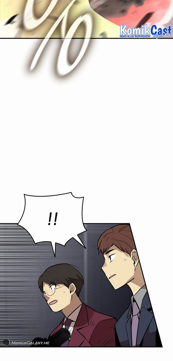Worn and Torn Newbie Chapter 193 Gambar 17