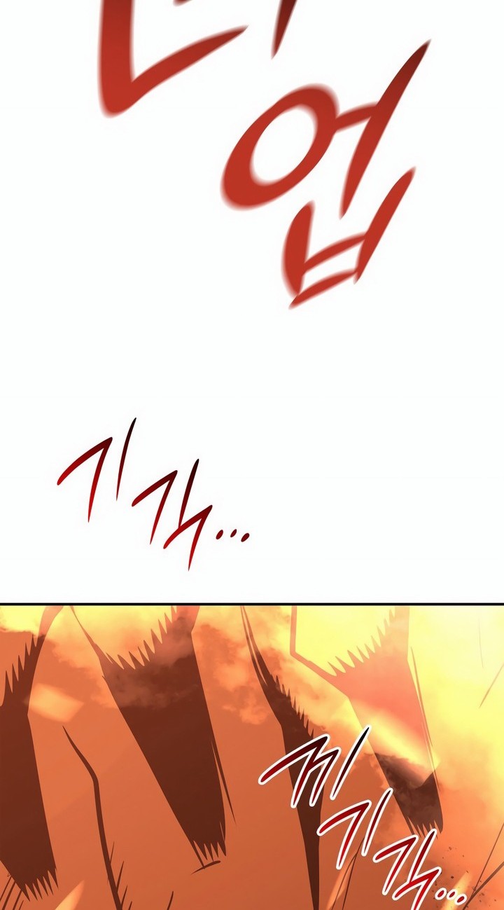 Worn and Torn Newbie Chapter 194 Gambar 53