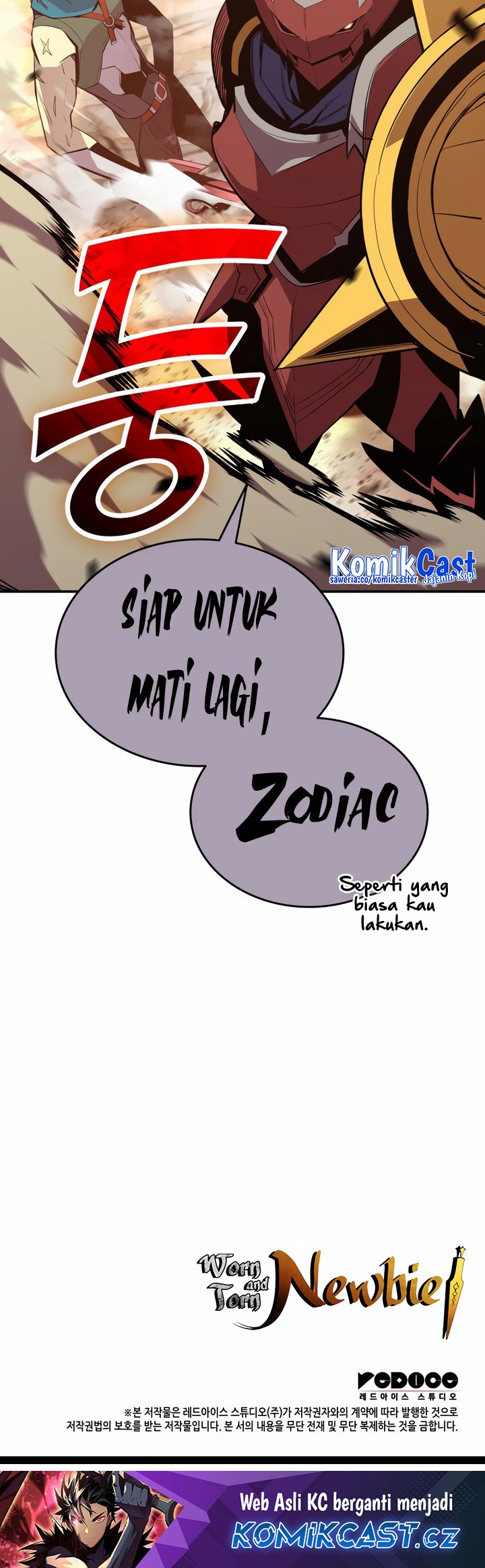 Worn and Torn Newbie Chapter 194 Gambar 59