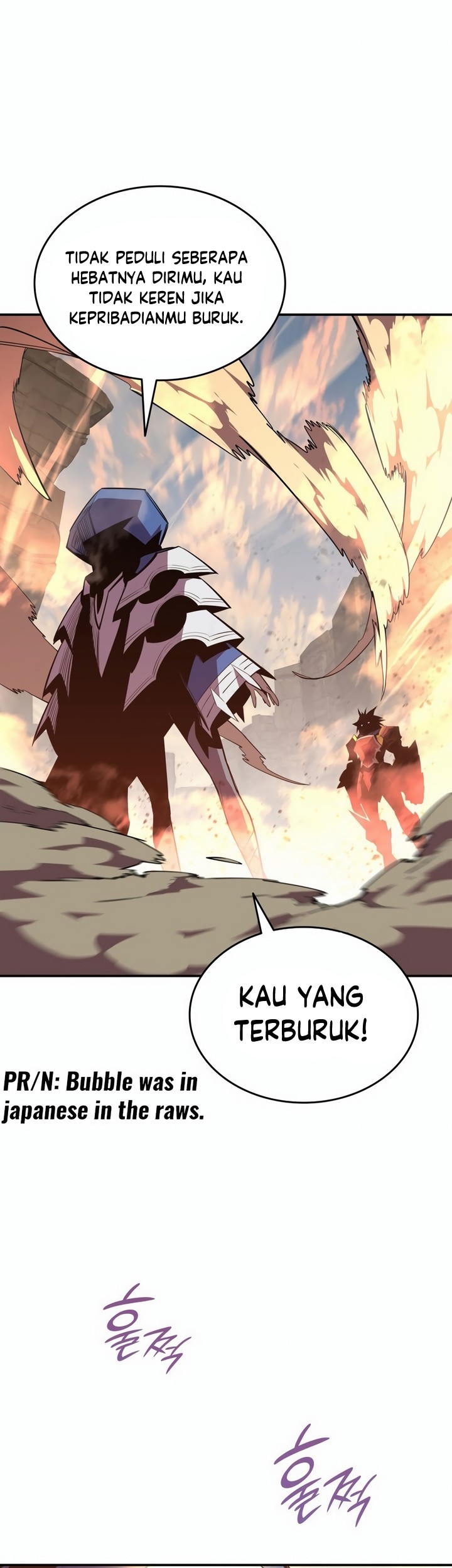 Worn and Torn Newbie Chapter 194 Gambar 16