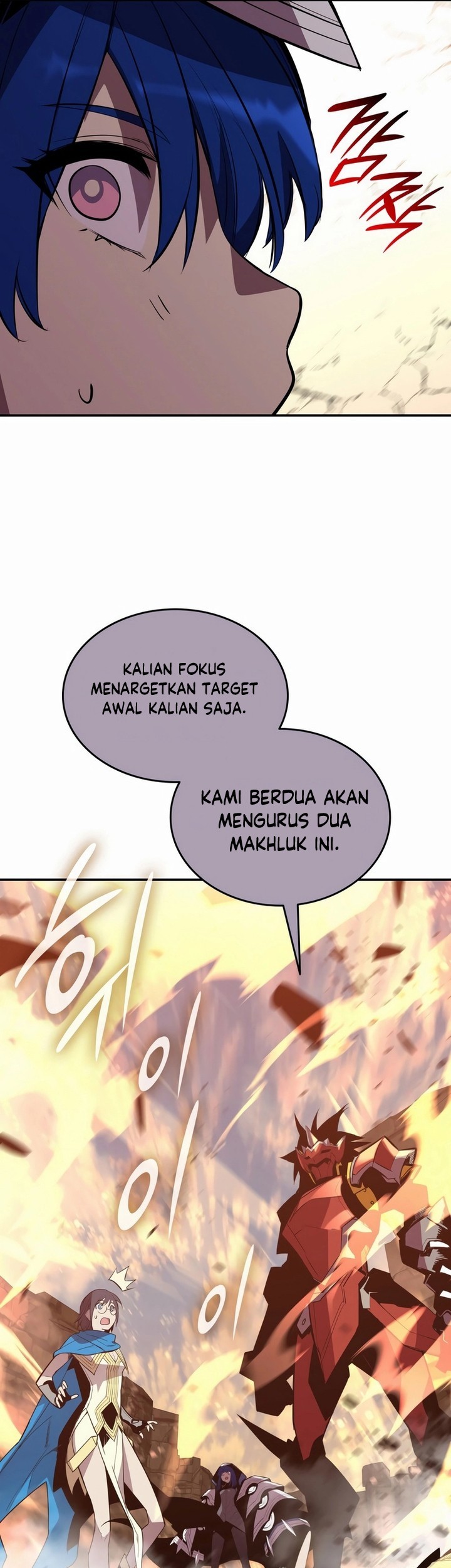 Worn and Torn Newbie Chapter 196 Gambar 34