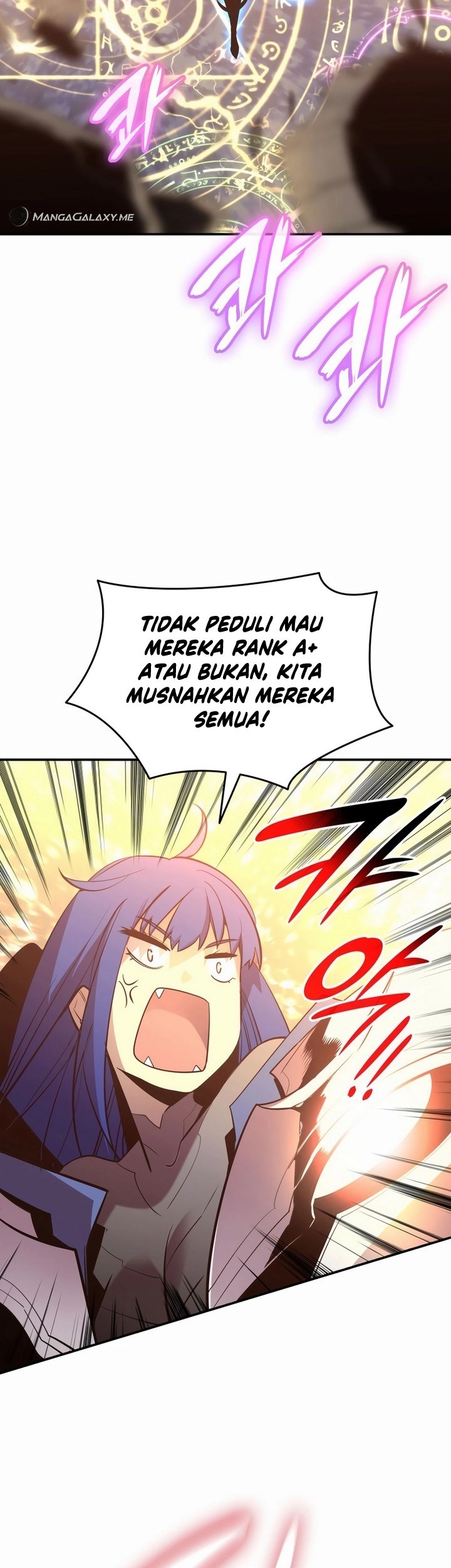 Worn and Torn Newbie Chapter 196 Gambar 4