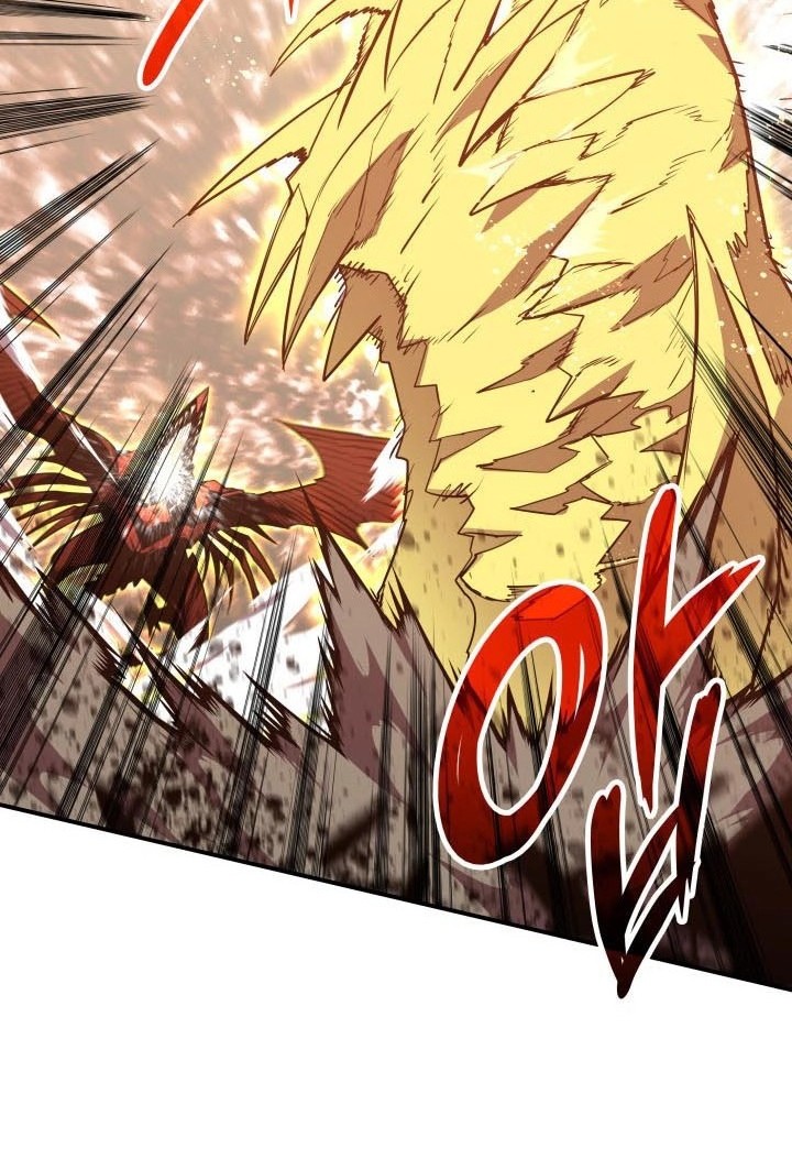 Worn and Torn Newbie Chapter 197 Gambar 31