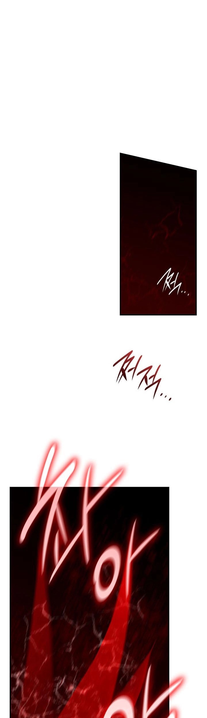 Worn and Torn Newbie Chapter 197 Gambar 32