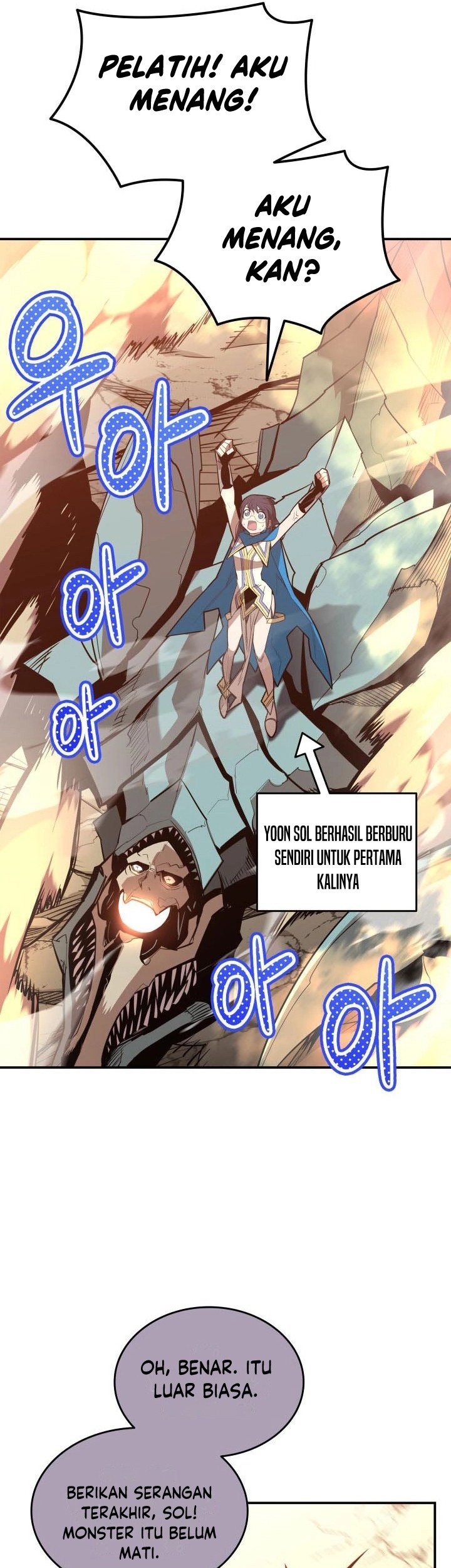 Worn and Torn Newbie Chapter 197 Gambar 42