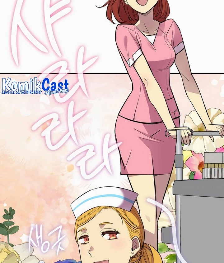 Worn and Torn Newbie Chapter 198 Gambar 71