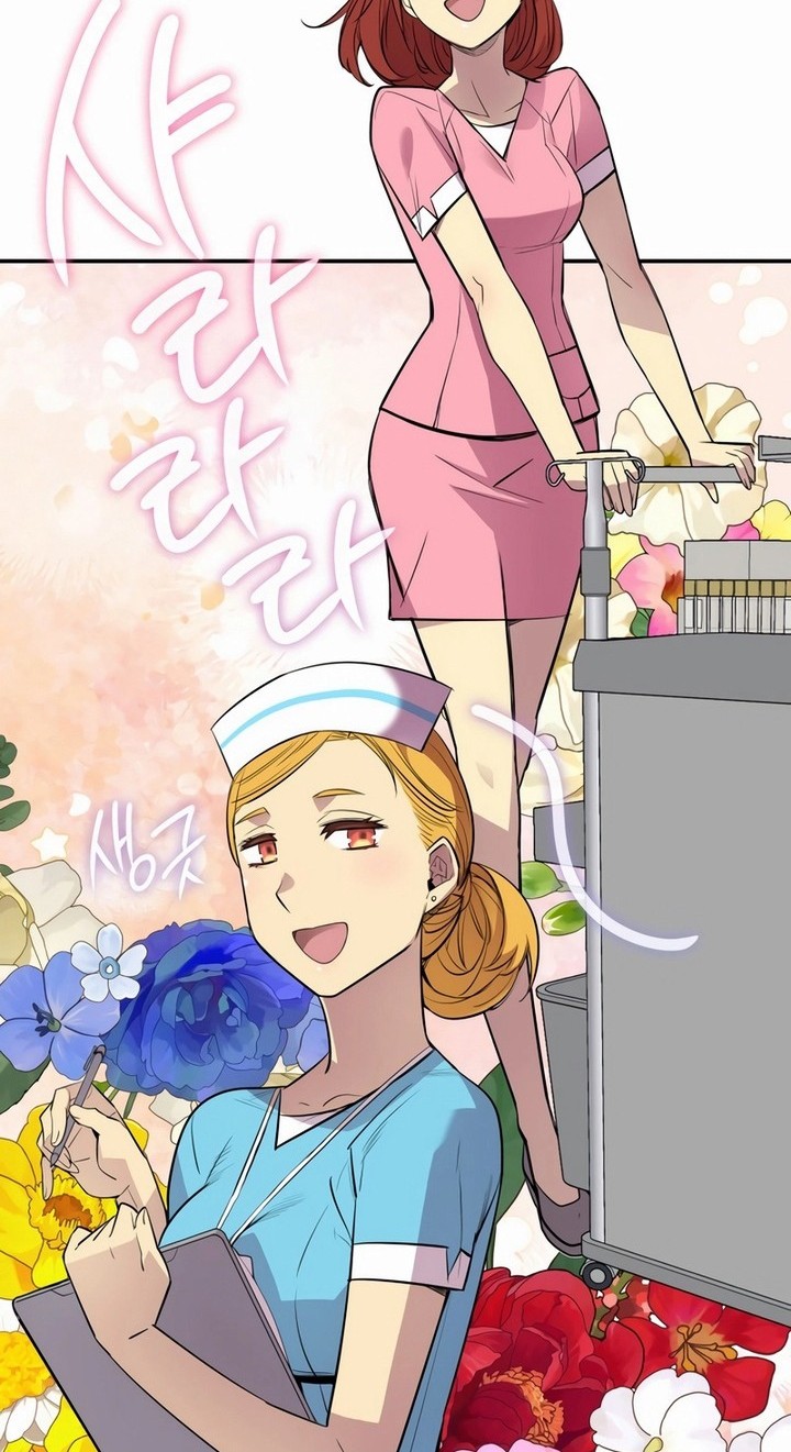 Worn and Torn Newbie Chapter 199 Gambar 3