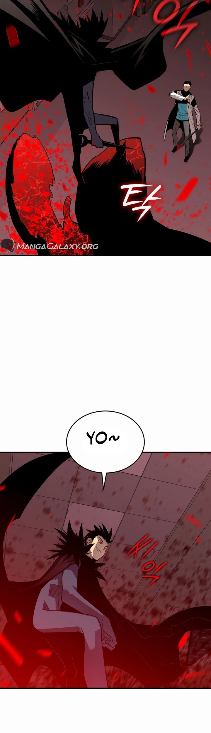 Worn and Torn Newbie Chapter 199 Gambar 62