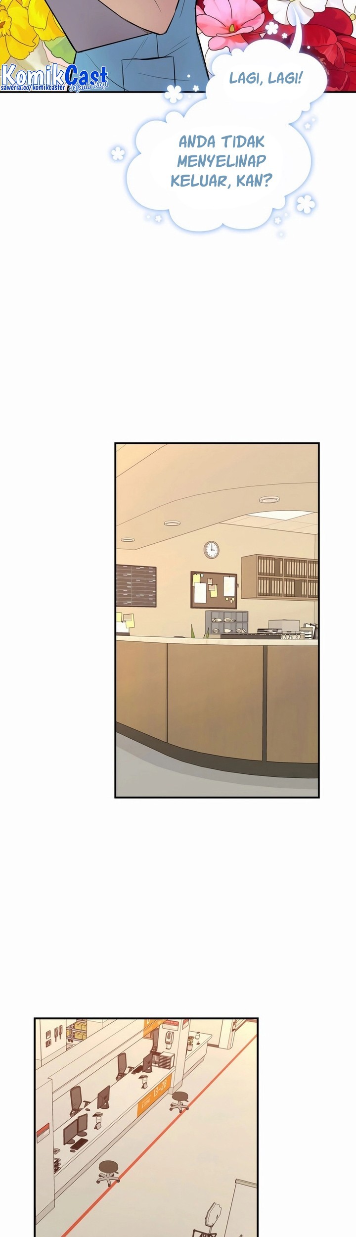 Worn and Torn Newbie Chapter 199 Gambar 4