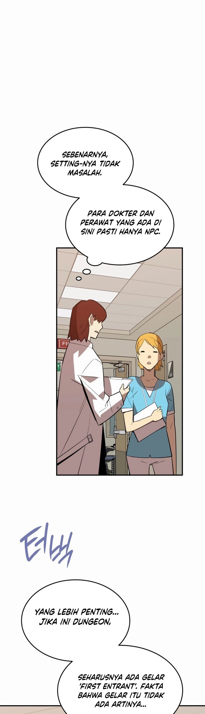 Worn and Torn Newbie Chapter 199 Gambar 8