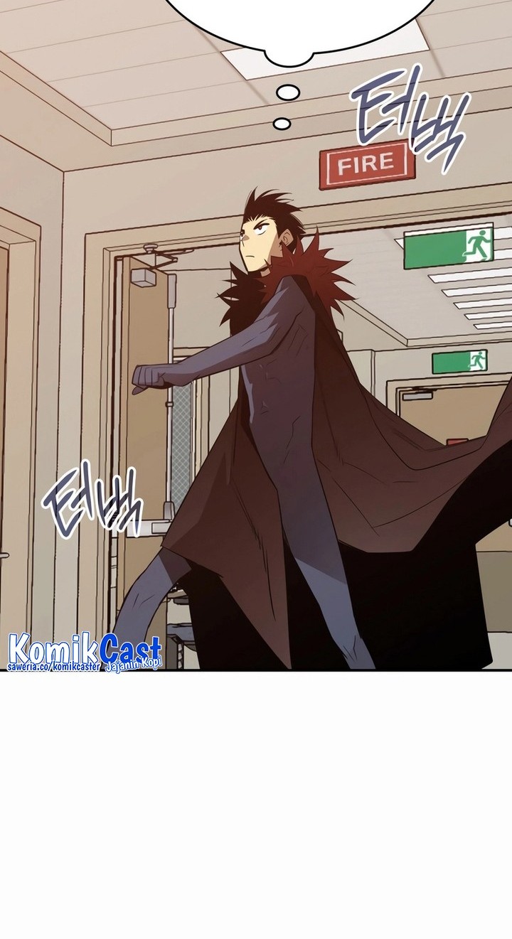 Worn and Torn Newbie Chapter 199 Gambar 9