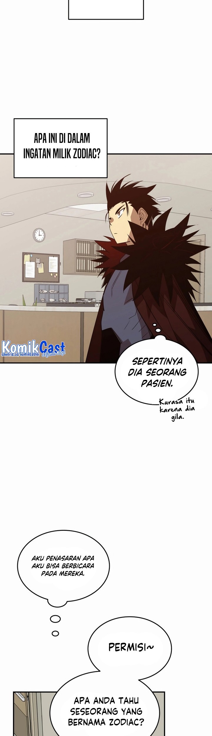Worn and Torn Newbie Chapter 199 Gambar 12