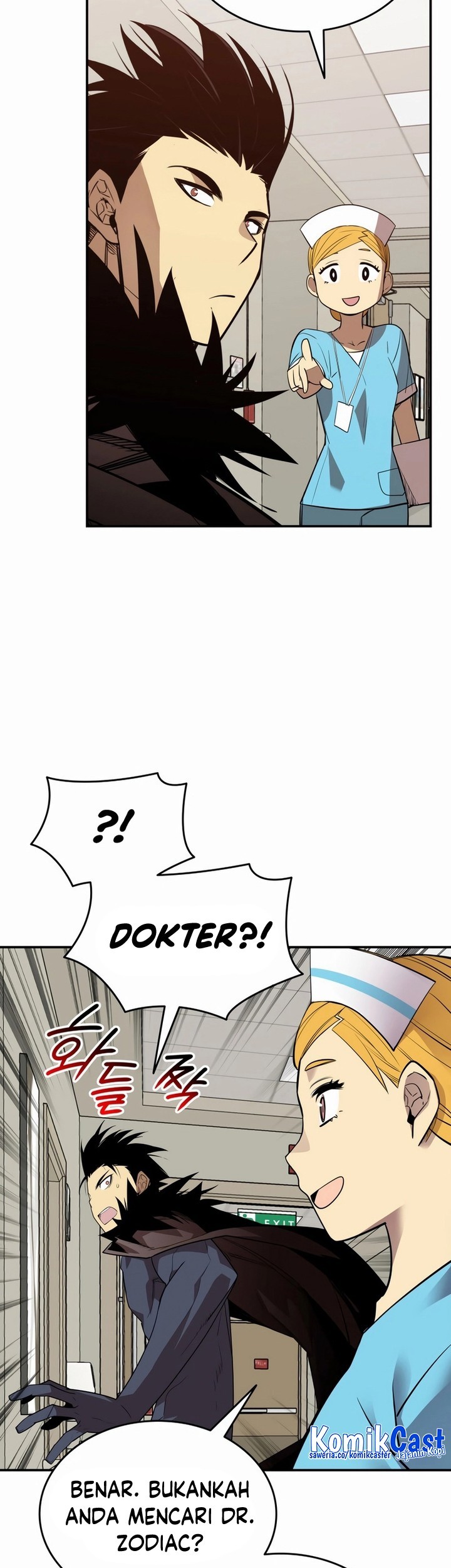 Worn and Torn Newbie Chapter 199 Gambar 14