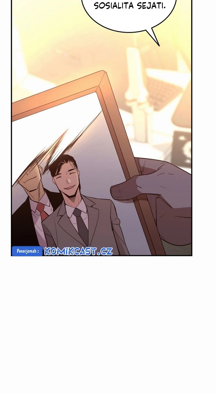 Worn and Torn Newbie Chapter 199 Gambar 17