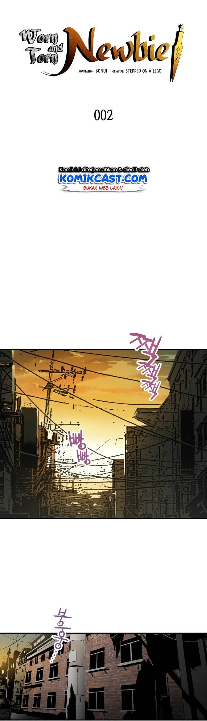 Worn and Torn Newbie Chapter 2 Gambar 5