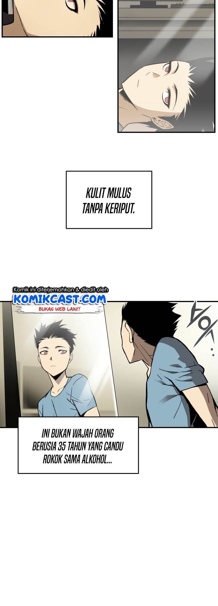 Worn and Torn Newbie Chapter 2 Gambar 7