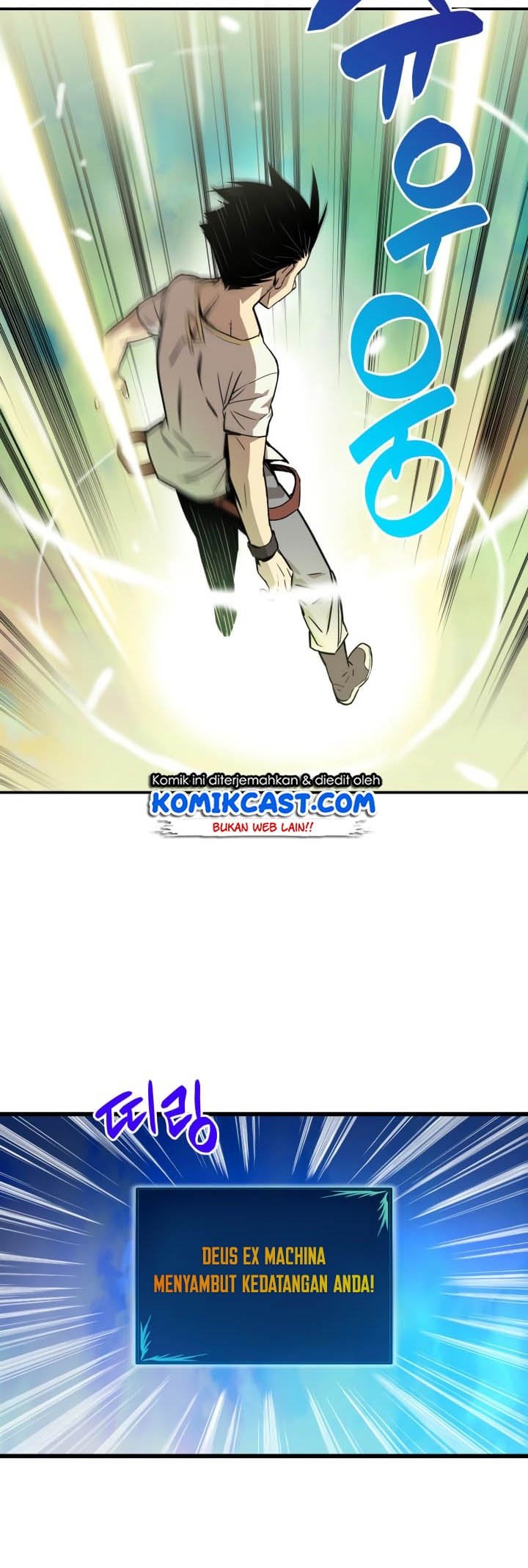 Worn and Torn Newbie Chapter 2 Gambar 23