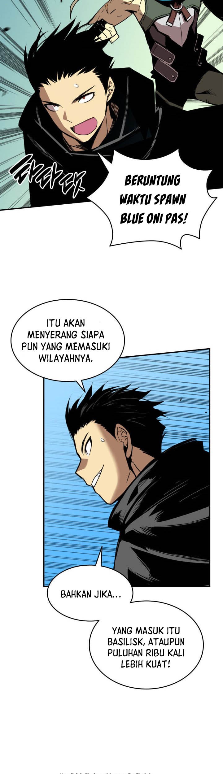 Worn and Torn Newbie Chapter 20 Gambar 6
