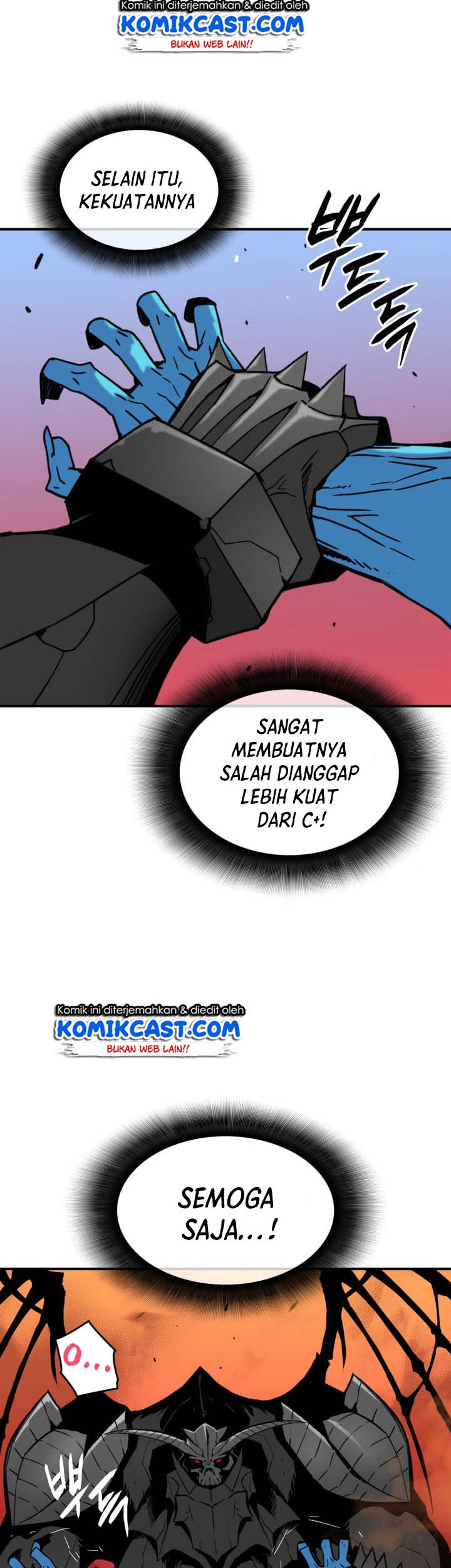 Worn and Torn Newbie Chapter 20 Gambar 7