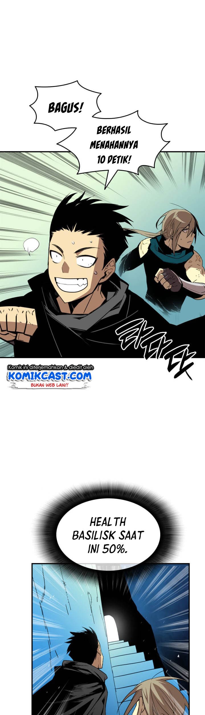 Worn and Torn Newbie Chapter 20 Gambar 12