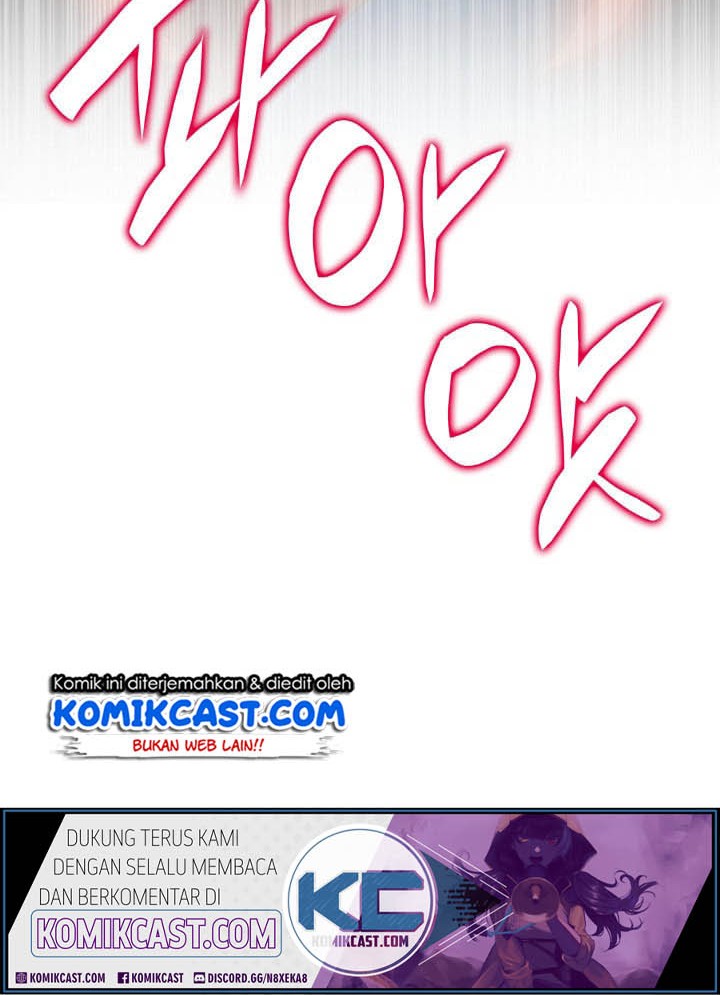 Worn and Torn Newbie Chapter 20 Gambar 17