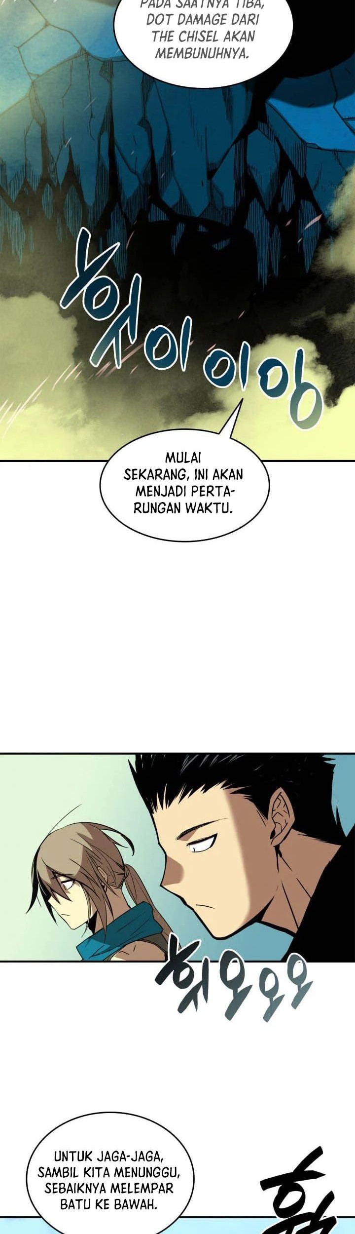 Worn and Torn Newbie Chapter 20 Gambar 36