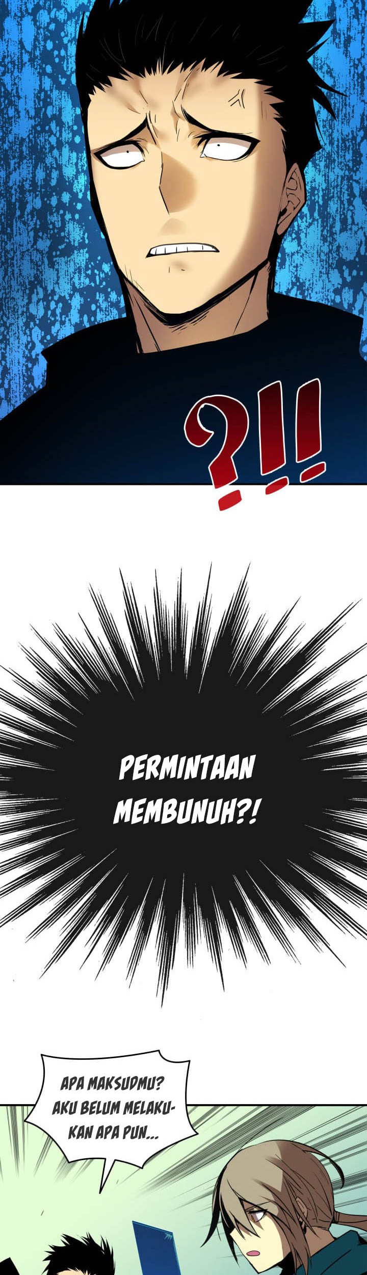 Worn and Torn Newbie Chapter 20 Gambar 46