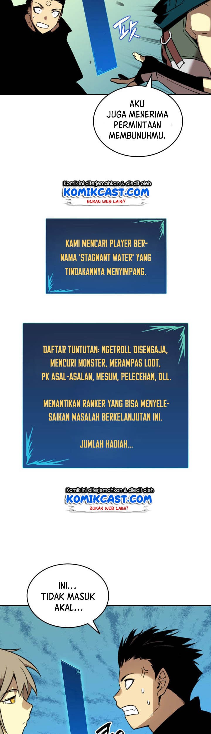 Worn and Torn Newbie Chapter 20 Gambar 47