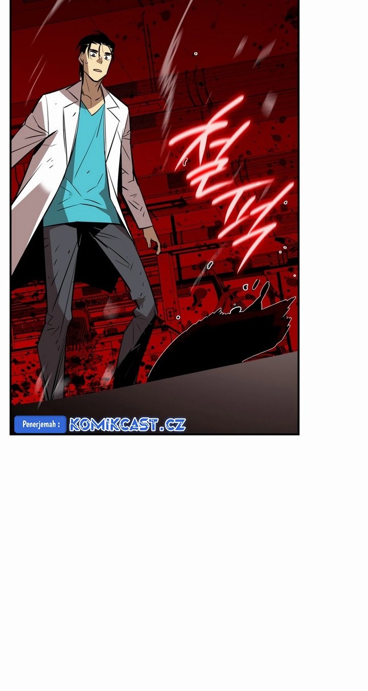 Worn and Torn Newbie Chapter 200 Gambar 41