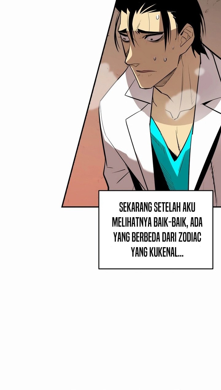 Worn and Torn Newbie Chapter 200 Gambar 9