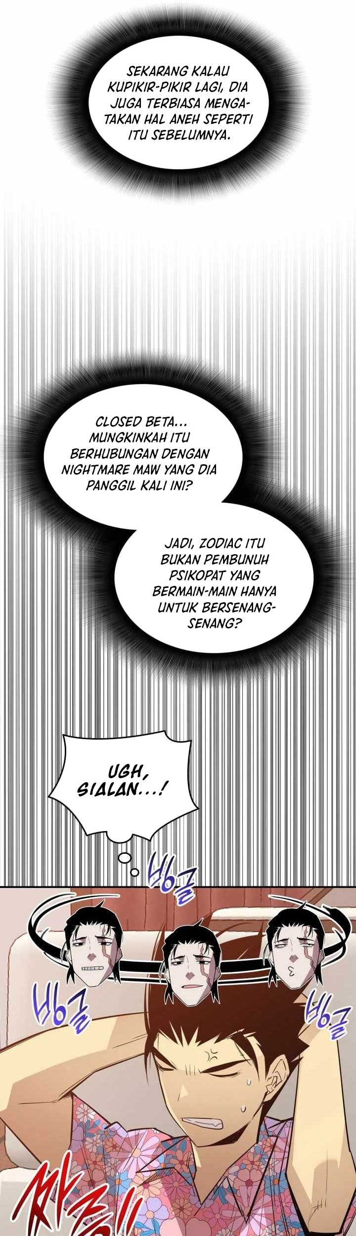Worn and Torn Newbie Chapter 203 Gambar 23