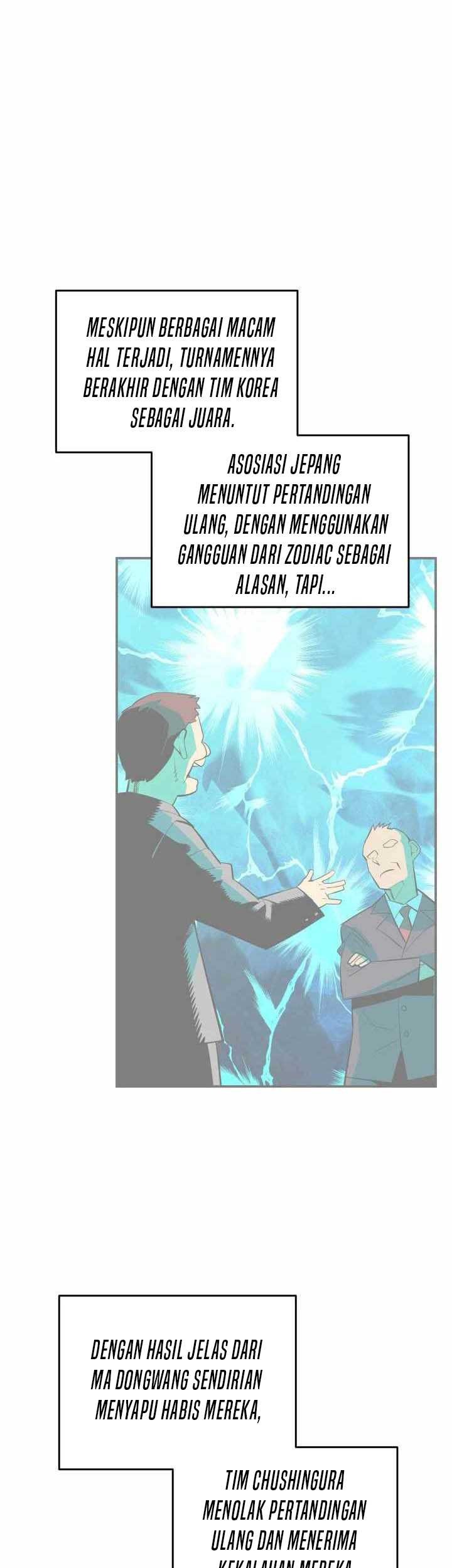 Worn and Torn Newbie Chapter 203 Gambar 29