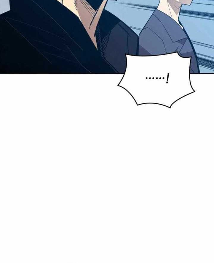 Worn and Torn Newbie Chapter 204 Gambar 21