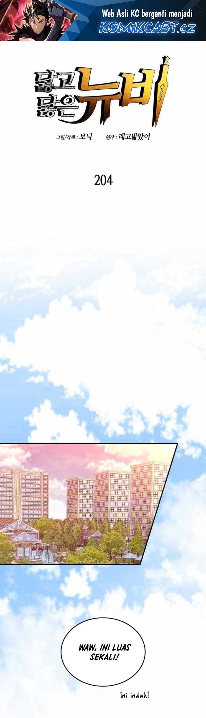 Baca Manhwa Worn and Torn Newbie Chapter 204 Gambar 2