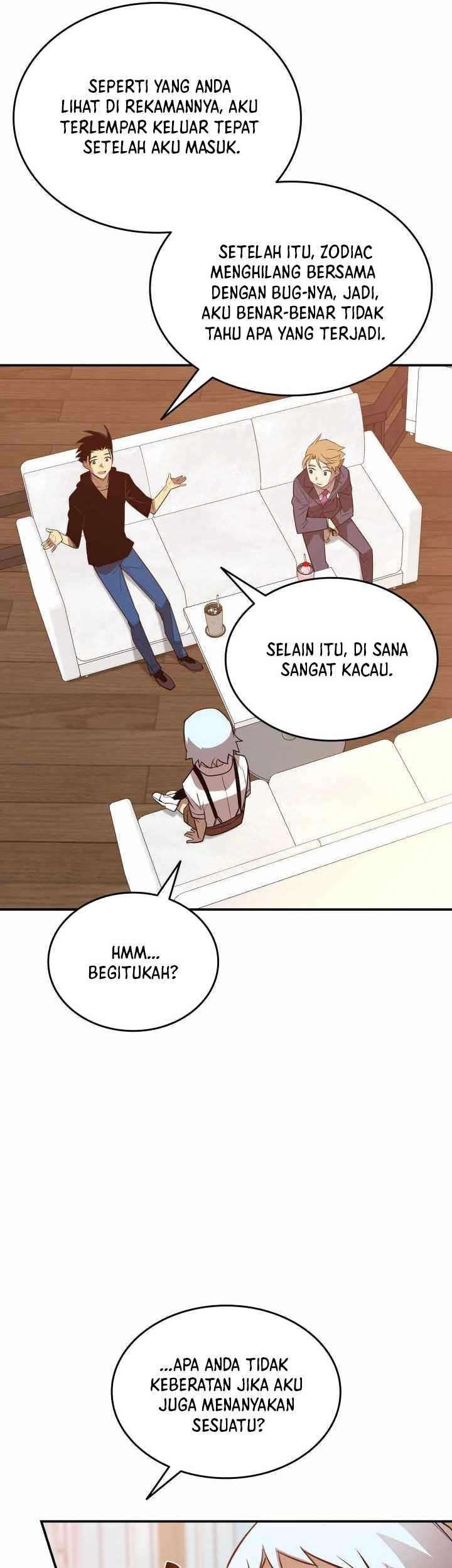 Worn and Torn Newbie Chapter 205 Gambar 20