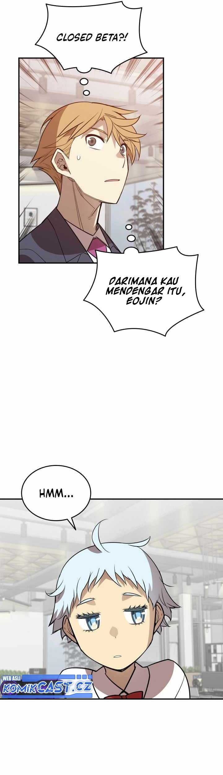Worn and Torn Newbie Chapter 205 Gambar 24