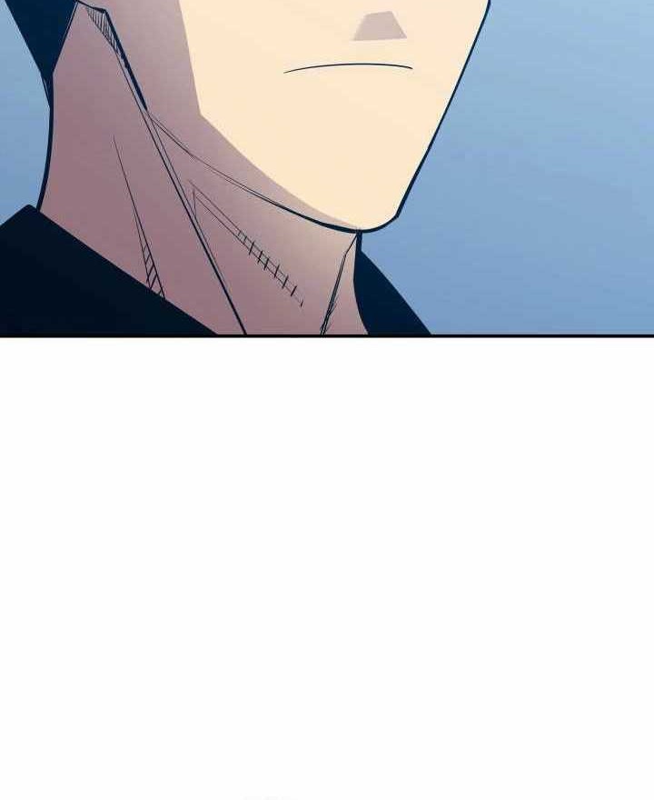 Worn and Torn Newbie Chapter 205 Gambar 5