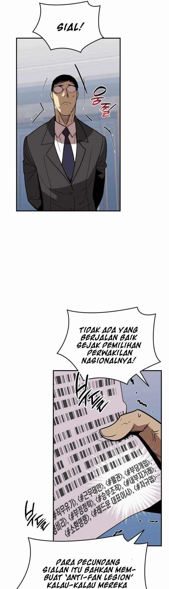 Worn and Torn Newbie Chapter 206 Gambar 24