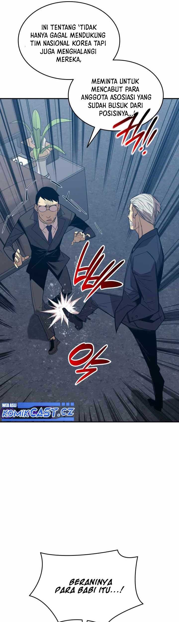Worn and Torn Newbie Chapter 206 Gambar 28