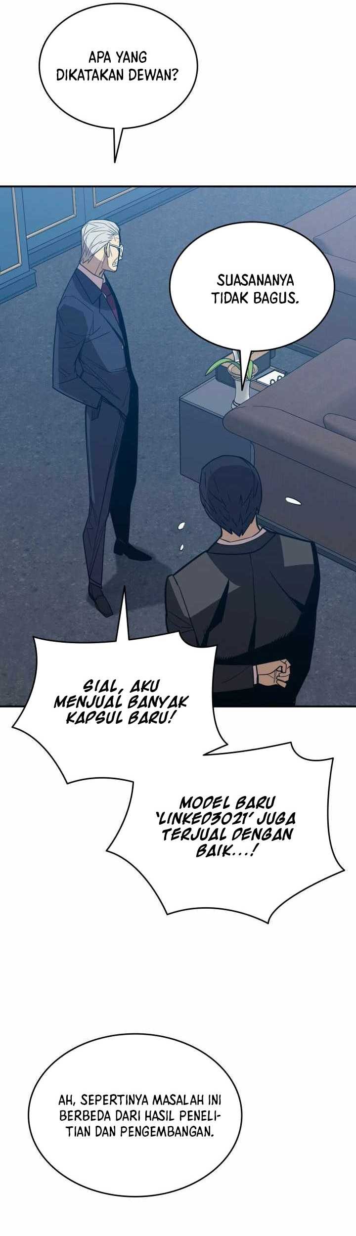 Worn and Torn Newbie Chapter 206 Gambar 30