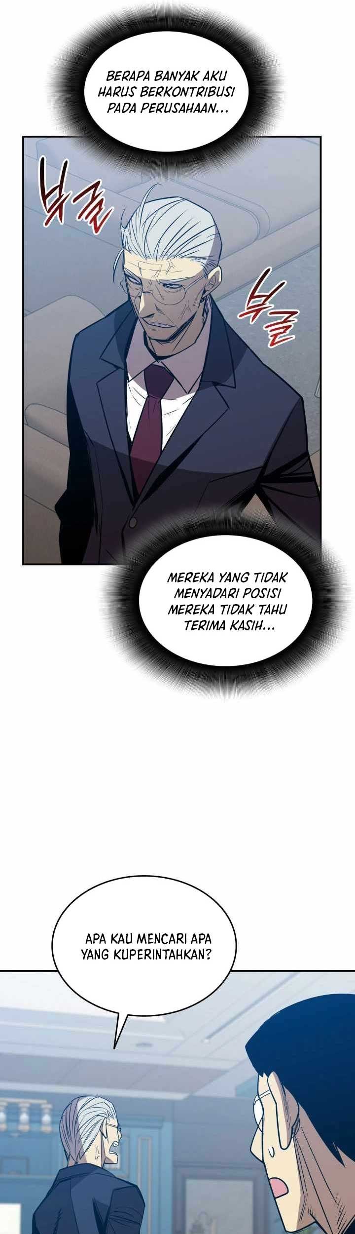 Worn and Torn Newbie Chapter 206 Gambar 32